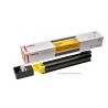 Toner INTEGRAL compatibil Kyocera TK-895Y yellow