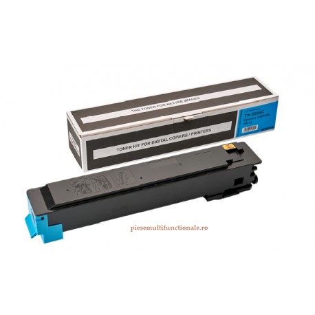 TK-5205C-integral